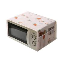 Capa De Micro-ondas Impermeável E À Prova De Óleo Com Armazenamento Lateral, Protetor De Poeira De