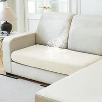 Capa de mobília Capa de almofada de sofá impermeável NAISI Velvet Ivory