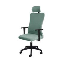 Capa de mobília: conjunto de cadeiras ergonômicas repelentes de água FORCHEER