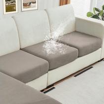 Capa de mobília: conjunto de sofá impermeável de 3 peças NAISI Velvet Capa de mobília: conjunto de sofá impermeável de 3 peças NAISI Velvet