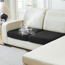 Capa de mobiliário NAISI Waterproof Velvet, 2 peças Capa de mobiliário NAISI Waterproof Velvet, 2 peças