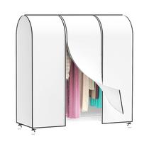 Capa de prateleira de roupas Zilink 150 cm branca à prova de poeira Capa de prateleira de roupas Zilink 150 cm branca à prova de poeira