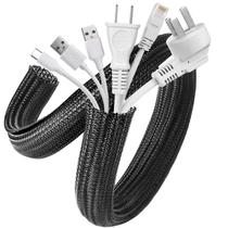 Capa de proteção de cabo AGPTEK 1,5 m 3 cm, pacote com 2 unidades, Black Cord Management