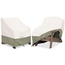 Capa de Proteção Impermeável Bitubi para Cadeira Adirondack 81x89x91cm Capa de Proteção Impermeável Bitubi para Cadeira Adirondack 81x89x91cm