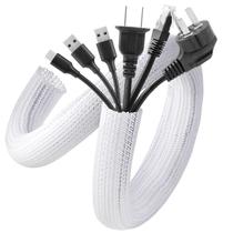 Capa de proteção para cabos AGPTEK 1,5 m 3,0 cm branca, pacote com 2