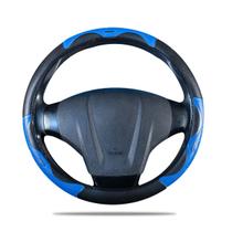 Capa De Proteção Volante Automotivo Universal Capa De Proteção Volante Automotivo Universal