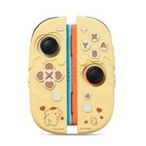Capa de Silicone Kuitmor para Joy-Con do Switch 2 Amarela Capa de Silicone Kuitmor para Joy-Con do Switch 2 Amarela