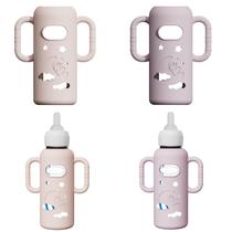 Capa de Silicone para Mamadeira Cathill 2 Unidades 250 ml Capa de Silicone para Mamadeira Cathill 2 Unidades 250 ml