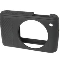 Capa De Silicone Para Nikon 1 J3
