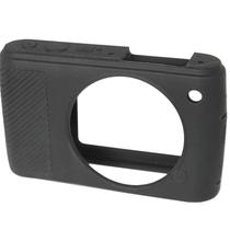 Capa de Silicone para Nikon 1 J3