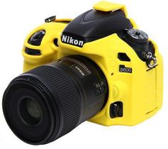 Capa de Silicone para Nikon D600 e D610 - Amarela - Discovered