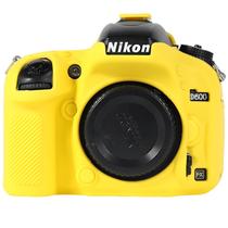 Capa de Silicone para Nikon D600 e D610 (Amarela)