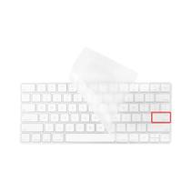 Capa De Silicone Para Teclado Bluetooth Apple Desktop PC MLA22LL A1644 A1314 IMAC Versão EUA UE