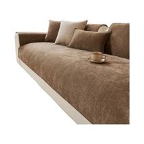 Capa De Sofá Antiderrapante Minimalista Em Chenille Para Todas as Estações, Decoração De Móveis Para