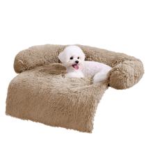 Capa de sofá-cama para cães Soft Plush HACHIKITTY para cães