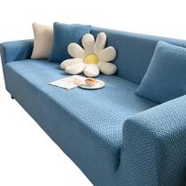 Capa de sofá Capa de sofá extensível, Capa de móveis de tecido de sofá, Capa de sofá de alta elasticidade Pet Dog Friendly
