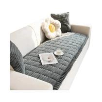 Capa De Sofá De Flanela Listrada Quente De Inverno, Almofada Espessa Multiuso Para Sala De Estar Capa De Sofá De Flanela Listrada Quente De Inverno, Almofada Espessa Multiuso Para Sala De Estar