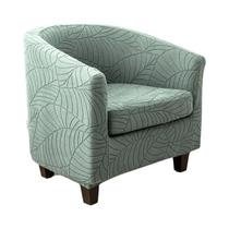 Capa De Sofá De Jacquard Elástico Anti-sujeira Para Poltrona Individual, Capa Completa Para Sala De