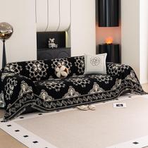 Capa de sofá DREAMINGO Lavável Chenille Botanical Floral Black