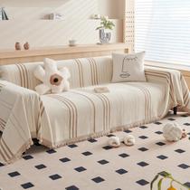 Capa de sofá DREAMINGO Reversível Chenille Loveseat Beige Coffee