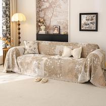 Capa de sofá DREAMINGO Vintage Botanical Patchwork Chenille Beige
