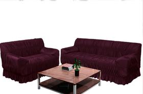 Capa De Sofá Em Malha 2 E 3 Lugares 21 Elásticos - Bordo Capa De Sofá Em Malha 2 E 3 Lugares 21 Elásticos - Bordo