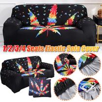 Capa de sofá estampada com estampa floral elástica para 1/2/3/4 assentos