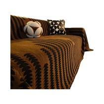 Capa De Sofá Estética Para Sala De Estar, Previne Arranhões De Gato, Capa Protetora Para Móveis