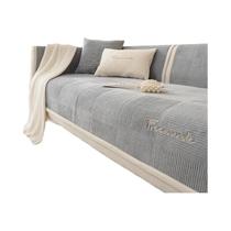 Capa De Sofá Grossa Antiderrapante De Pelúcia Macia Para Inverno, Estilo Moderno E Simples Para Sala Capa De Sofá Grossa Antiderrapante De Pelúcia Macia Para Inverno, Estilo Moderno E Simples Para Sala