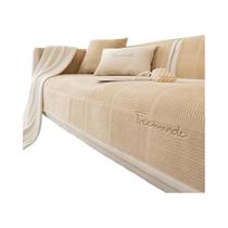 Capa De Sofá Grossa Antiderrapante De Pelúcia Macia Para Inverno, Estilo Moderno E Simples Para Sala Capa De Sofá Grossa Antiderrapante De Pelúcia Macia Para Inverno, Estilo Moderno E Simples Para Sala
