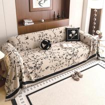 Capa de sofá HANDONTIME Bird Floral Chenille Camel para sofá