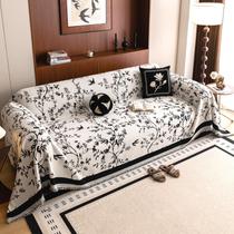 Capa de sofá HANDONTIME Bird Floral Pattern Chenille White