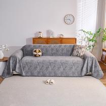 Capa de sofá HANDONTIME lavável cinza escuro Chenille 180x280cm