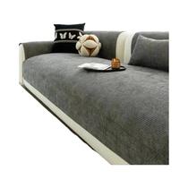 Capa De Sofá Minimalista Em Jacquard Sólido Antiderrapante Para Todas as Estações Para Sala De Estar