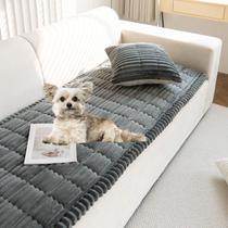 Capa de sofá para cães XSLive Faux Fur Plush 3D Stripe cinza escuro