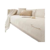 Capa De Sofá Plush Antiderrapante Grossa Para Inverno, Cobertura De Sofá Macia Para Sala De Estar,