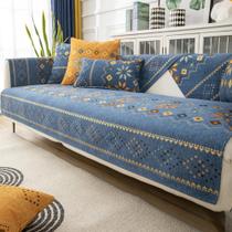 Capa de sofá Rosygulls Boho Chenille Geometric Blue 3 lugares Capa de sofá Rosygulls Boho Chenille Geometric Blue 3 lugares