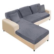 Capa de sofá secional NAISI Velvet, 6 peças, cinza escuro