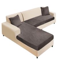 Capa de sofá secional NAISI Velvet Stretch 3 peças marrom