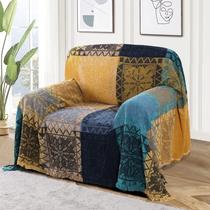 Capa de sofá turquesa, boho, de algodão boêmio, amarelo, azul marinho
