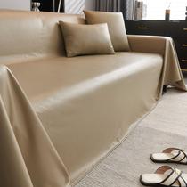 Capa de sofá vctops impermeável de material sintético PU 180x230cm Champagne