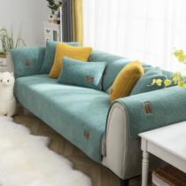 Capa de sofá vctops Sherpa Fleece Super Soft Warm 36x94 Capa de sofá vctops Sherpa Fleece Super Soft Warm 36x94