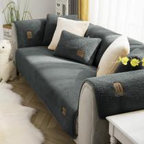 Capa de sofá vctops Sherpa Fleece Super Soft Warm 36x94 Capa de sofá vctops Sherpa Fleece Super Soft Warm 36x94