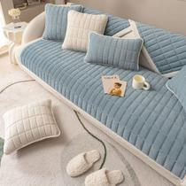 Capa de sofá vctops, veludo, pelúcia, acolchoada, antiderrapante, azul Capa de sofá vctops, veludo, pelúcia, acolchoada, antiderrapante, azul