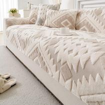 Capa de sofá XSLive Boho Plush para sofá lavável 43x70 Light Coffee