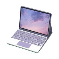 Capa De Teclado Bluetooth Para iPad Air 2025 M3 11 Polegadas Com Retroiluminação E Teclado Mágico