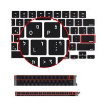Capa De Teclado De Silicone Hebraico Para MacBook pro Air M2 M3 M4 13 14 15 16 Polegadas Película