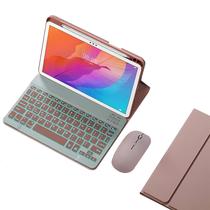 Capa de teclado GYSDCAZ para Huawei Matepad 11 2023 com teclado Capa de teclado GYSDCAZ para Huawei Matepad 11 2023 com teclado