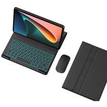 Capa de teclado GYSDCAZ para Lenovo Tab P11 Pro 2nd 2022 11.2" Capa de teclado GYSDCAZ para Lenovo Tab P11 Pro 2nd 2022 11.2"