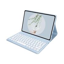 Capa De Teclado Magnético Lenovo Idea Tab pro 12.7 2025 TB373FU Para Tablet 12.7